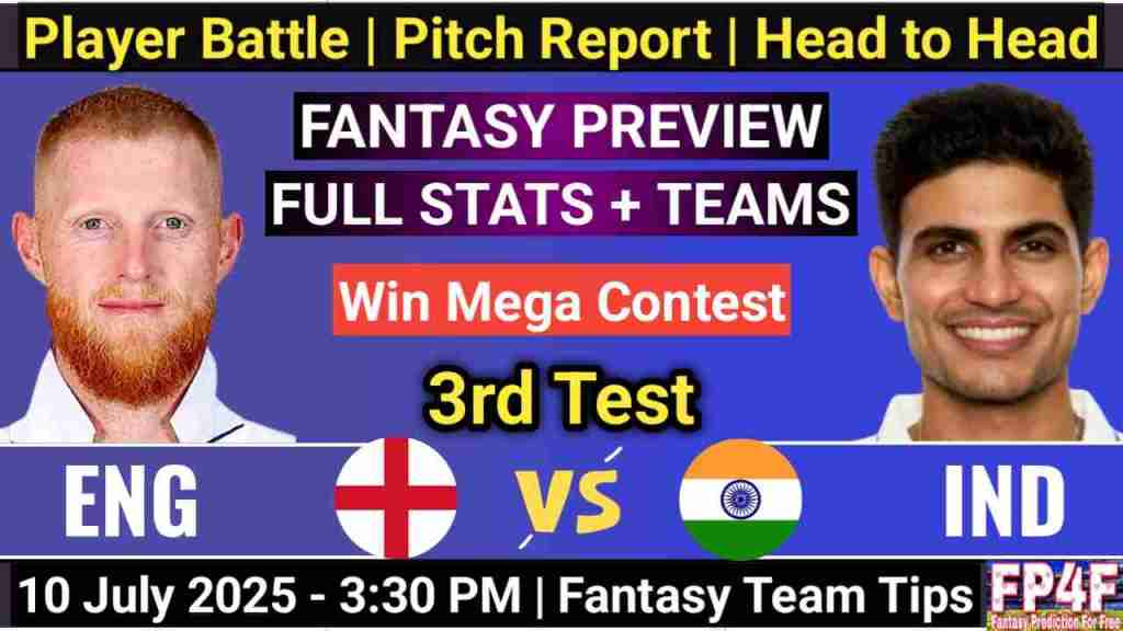 ENG vs IND Prediction, 3rd Test, ENG vs IND Player Battle, Player Stats, Head to Head, England vs India Stats, IND vs ENG Pitch Report, Playing 11